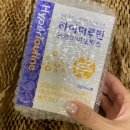 매일 만나는 건강한 유산균 습관 제이원에이치씨 "하이퍼루틴 프로바이오틱스" 추천합니다!