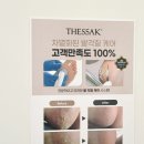 비움왁싱