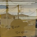 제주빵지순례 메뉴 추천 / 오픈런 후기 / 예약 / 주차 : 히포파운드