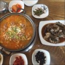 용문가든 이미지