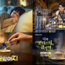 동화케미칼 굿모닝경제