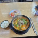 도담염소요리
