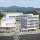 신관동주민센터 이미지