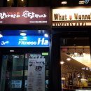 화양동거리_4 이미지