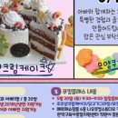 나우종합인쇄