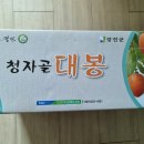 상덕농장 네이버블로그