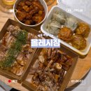 서귀동-31 | [제주도] 서귀포 올레시장 맛집, 기념품 추천! (+야시장, 주차)