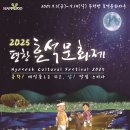 (주)효석 티스토리