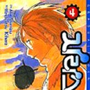 아키스트로 이미지