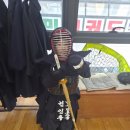 세종반곡검도스쿨