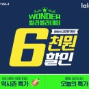 랄라뷰티 - 창원시 성산구 | 랄라뷰티