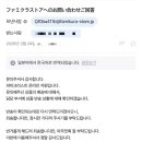 큐빈