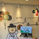 이순신광장 관광안내소 이미지