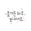 (주)수훈키친 이미지