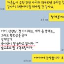 국어를부탁해국어교습소 | 시험은 끝났는데 나는 끝내 질척이는 옛애인처럼. ( feat. 기말고사 결과 2 )
