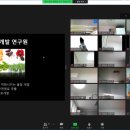 불곡중학교 이미지