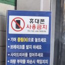 소망주유소 이미지