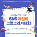 한마당축산