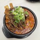 탐라순대국 이미지