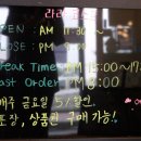 라라코스트 보령터미널점 이미지