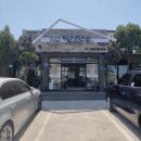 면장수 사동점 | 경산 사동 "면장수 사동점" (구)사동칼국수 내돈내산 후기