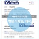 디자인공작소 이미지