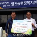 에이엠건설(주) 이미지