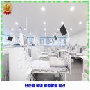연세정내과의원 이미지