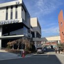 나주시보건소 2동 이미지