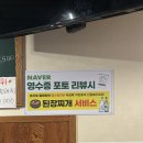 돈당 | 서면 삼겹살맛집 까만돈 제주흑돼지 내돈내산 후기