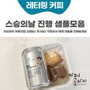 디자인공사이