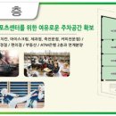 은계디스퀘어큐브 이미지