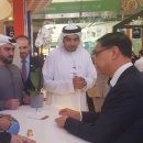 장고축산 이미지