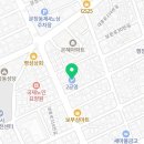 지에스25(GS25)한밭대사현대점 이미지