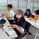 충주시노인복지관 동부분관 | 충주시 노인복지관 인생2막 정리수납 교육(동부분관)