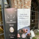 명장카인테리어 이미지