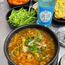 산호동274 | 국밥일기 / 8. 가야포차선지국밥 - 부산, 경남 수구레국밥, 선지국밥 맛집.