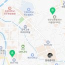 밀알 당구장 네이버블로그