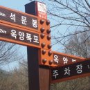 와우2리 이미지