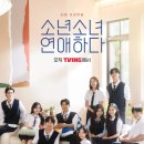 소소연
