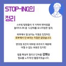 지에스(GS)25 울산청림점 이미지