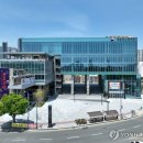 국립부산국악원 이미지