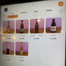 이마트24 R의정부중앙점 | 의정부 수제버거 잘 하는 집, 비버스키친
