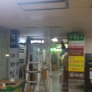 삼성냉동설비 이미지