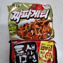 홍짜장 이미지