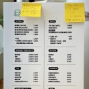 샌드마마 이미지