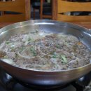 영선불고기 이미지