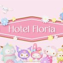 플로리아 카카오 검색결과