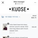 (주)지비에스 이미지