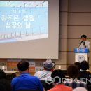 참조은병원 이미지